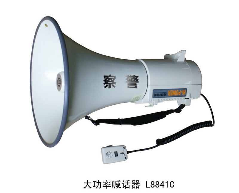 L8841C 大功率喊话器