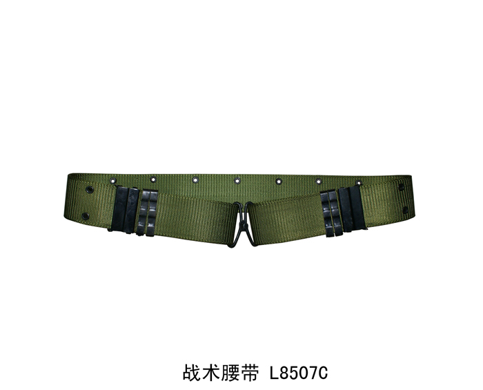 L8507C 战术腰带