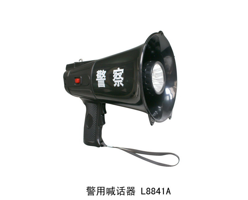 L8841A 警用喊话器