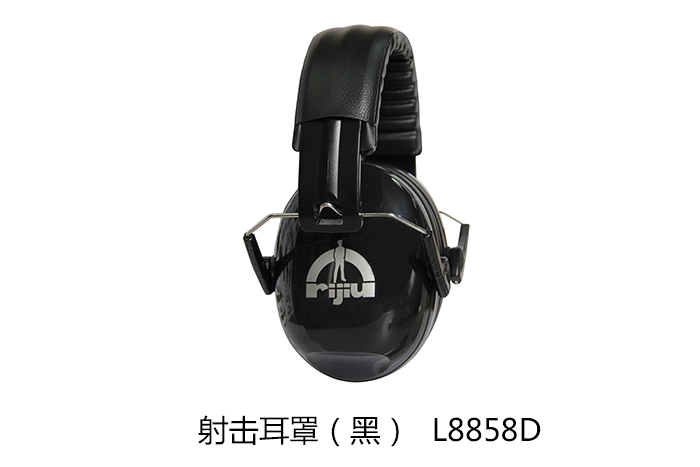 L8858D 射击耳罩